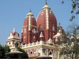 The national capital region (ncr) is a planning region centred upon the national capital territory (nct) of delhi in india. The National Capital Territory Is The Region That House India S Capital