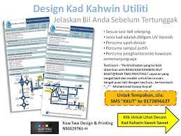 Facebook juga menjadi saat perkenalan diantara bakal pengantin kita <3. Facebook