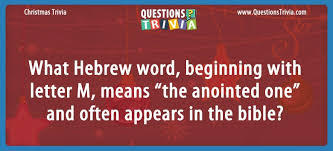 Did you know that each nation. Christmas Trivia Questions And Quizzes Questionstrivia