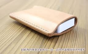 栃木レザー フリスクケース Frisk フリスクカバー オーダーメイド お好みの革色糸色選べます ゆうパケット対応 フリスクケース 薩摩革工房ミカサレザー