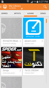 Google play music is the official google application for listening to music from its popular service directly on android phones, through streaming, and without storing music into the device's memory. Google Play Music All Versions On Android