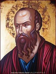 رسالة اليوم الثلاثاء ١٤ كانون الاول ٢٠٢٠. اع ٢: ٣٨-٤٣ فَقَالَ لَهُمْ  بُطْرُسُ : تُوبُوا وَلْيَعْتَمِدْ كُلُّ وَاحِدٍ مِنْكُمْ عَلَى اسْمِ  يَسُوعَ الْمَسِيحِ لِغُفْرَانِ الْخَطَايَا، فَتَقْبَلُوا عَطِيَّةَ الرُّوحِ  الْقُدُسِ. لأَنَّ الْمَوْعِدَ هُوَ