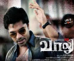 He has produced a number of tamil films through his production company is nic arts. Live Chennai Simbhu S Vaalu Gearing Up For Censors Simbhu Vaalu Censors