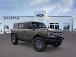 Image result for Arizona Beige 2025 Ford