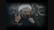 نتیجه تصویری برای متن آهنگ سفر دیشده گرجستانا