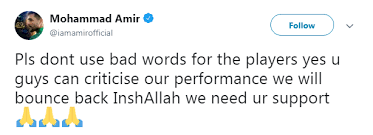 Any insights on what to prepare for? Malik Amir Urge Fans And Critics To Show Restraint After Pakistan S Performance