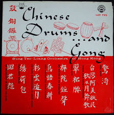 Sung Tso Liang Orchestra Of Hong Kong Chinese Drums And Gong Chinese Drum Orchestra Singing
