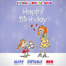 Check spelling or type a new query. 100 Adorable Birthday Wishes For Mom By Birthday Wishes Guru
