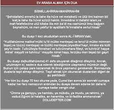 Ama hiç ara verilmemesi gerekiyor. Ev Araba Almak Icin Okunacak Dua Pray How To Get Dua