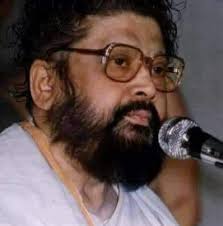 Ram Narayan Ram
