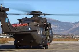 Check spelling or type a new query. Diapseydei Thn Paraithsh Toy Diey8ynth Ths Aeroporias Stratoy O Ypoyrgos E8nikhs Amynas In Gr