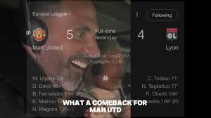 Rio Ferdinand reaction Man Utd vs Lyon (Europa League)