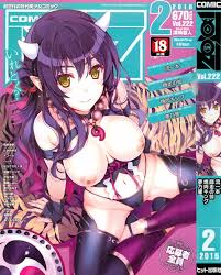 COMIC 阿吽 2015年2月号 - 商業誌 - エロ漫画 | inits-terapiya.ru
