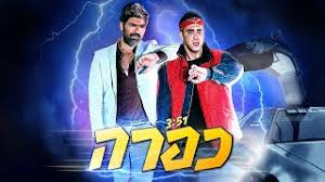 כמו כן, בכל מודעה תמצאו את תאריך פרסום המודעה, תמונות של הנכס, פרטים על הנכס, מיקומו על מפה, מידע ליצירת קשר עם בעל הנכס ולחצני שיתוף והדפסה של המודעה. ×§×•×•×™×Ÿ ×¨×•×'×™×Ÿ Kevin Rubin Subz ×¡××'×– ×§×•×•×™×Ÿ ××œ×¤×•× ×¡×• ×¨×•×'×™×Ÿ