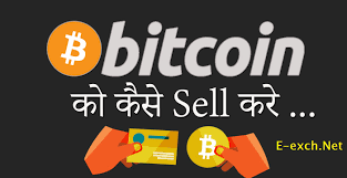 The biggest amount you can buy from this ad is 817.59 cad. How To Convert Bitcoin To Western Union Exchange Avoid Scams 100 Safe And Secure