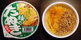 Nongshim shin bowl noodle soup. The Top Ten Instant Noodle Bowls In The World Foodiggity