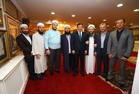 Maybe you would like to learn more about one of these? Davutoglu Cubbeli Yi Neden Ziyaret Etti