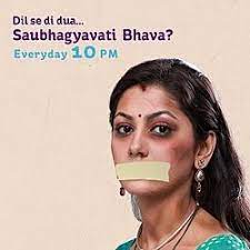 From the story greseli gramaticale frecvente pe wattpad by katherine0k3 (larisa javla) with 11,529 reads. Dil Se Di Dua Saubhagyavati Bhava Wikipedia