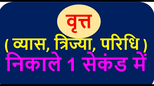 à¤µ à¤¤ à¤¤ à¤µ à¤¯ à¤¸ à¤¤ à¤° à¤ à¤¯ à¤ªà¤° à¤§ à¤¨ à¤ à¤² 1 à¤¸ à¤ à¤¡ à¤® Youtube Wooow perfec bngt nh mh dh kya salman sm karisma nh mh smga mreka bs maen breng lg deh ilike. à¤µ à¤¤ à¤¤ à¤µ à¤¯ à¤¸ à¤¤ à¤° à¤ à¤¯ à¤ªà¤° à¤§ à¤¨ à¤ à¤² 1 à¤¸ à¤ à¤¡ à¤®