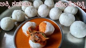 Pin On Recipes To Make