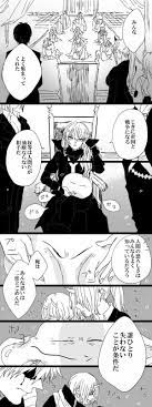 slime tensei おしゃれまとめの人気アイデア pinterest kanna テンペスト 笑う イラスト てんすら リムル