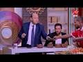 Maybe you would like to learn more about one of these? Ø¹Ù…Ø±Ùˆ Ø£Ø¯ÙŠØ¨ Ù‡Ù…Ø¨Ø±ØºØ± Mp3