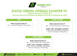Semakan senarai hitam imigresen online; Tabung Haji Di Utc Kuala Lumpur