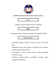 Tcher duck ira visi dan misi kpm classroom ira borders and frames. Visi Misi Dan Matlamat Kpm