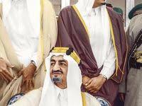 pin by alanoud on dawa nepal king faisal ksa saudi arabia face art