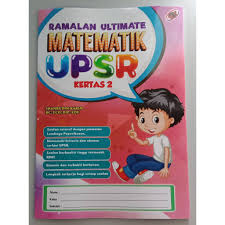 Upsr 2016 format dan contoh soalan/instrumen akif imtiyaz via www.akifimtiyaz.com. Matematik 2019 Kertas 2 Ramalan Upsr 2019 Shopee Malaysia