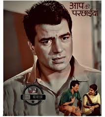 55 Years Of Pagla Kahin Ka 1970 #Release_date: 20th December 1970 #Genre:  Drama #Directed_By: Shakti Samanta #Produced_By : Shakti Samanta #Music_by:  Shankar Jaikishan #Star_Cast