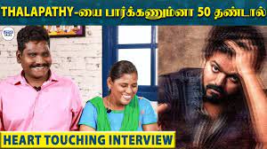 Amazon advertising find, attract, and I Can Die Now For My Family Anandha Kannan Emotional Interview Sun Music Littletalks Youtube