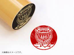 English (us) · suomi · svenska · español · português (brasil). Monoiy Jãƒªãƒ¼ã‚° å·å´Žãƒ•ãƒ­ãƒ³ã‚¿ãƒ¼ãƒ¬ ã‚¨ãƒ³ãƒ–ãƒ¬ãƒ  ä¸¸å°18mm