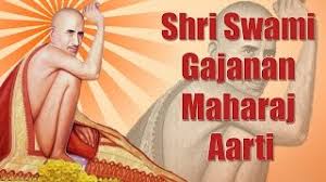 The search engine that helps you find exactly what you're looking for. Jay Dev Sadhguru Raya Shri Sant Gajanan Maharaj Aarti Marathi Devotional Song By Ultra