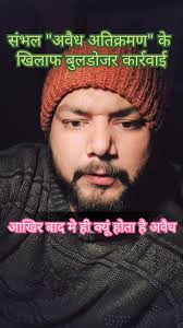 किस्मत वो प्रेमिका है जिसे छीन के पाना पड़ता है, खैरात में नहीं मिलती !  Mark My Words