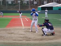 Complete source for baseball history including complete major league player, team, and league stats, awards, records, leaders, rookies and scores. ì‚¬íšŒì¸ì•¼êµ¬ ì‹œìž'ê³¼ ê°ì¢… ë¹„ìš© ì°¸ê³ 