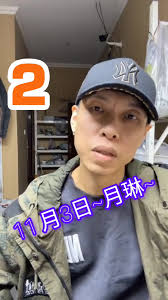 豆🌼老又自导自演🤣🤣 Eddy Eddy Tong Eddy Eddy 队长万岁