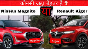 In this video we will compare two of the most affordable compact suv of india nissan magnite vs renault kiger.in this video we talk about the variant. Nissan Magnite Vs Renault Kiger Renault Kiger Vs Nissan Magnite Renault Kiger Launch Date Confirm Youtube