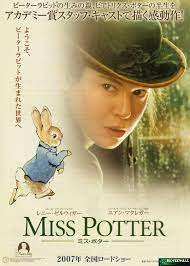 Miss Potter 2006 Filmaffinity
