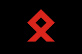Image result for npd germany logo march symbol partei