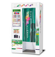カテゴリー アクション アドベンチャー sf・ファンタジー ecchi ハーレム ラブコメ コメディ くらし・生活 ホラー スポーツ 歴史・時代劇. è¨¼æ˜Žå†™çœŸãƒœãƒƒã‚¯ã‚¹ å¯Œå£«ãƒ•ã‚¤ãƒ«ãƒ  æ—¥æœ¬
