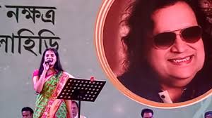 ওঠো ওঠো সূর্যাই রে, ঝিকিমিকি দিয়া । বাংলা ছায়াছবির গান । রবীন্দ্রসদন