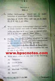 Meister des windes ausmalbild : 2018 English Language Paper 2 Question 5 Hindi Second Third Language à¤¹ à¤¦ à¤¦ à¤¸à¤° à¤¤ à¤¸à¤° à¤­ à¤· This Question Is Also A Big Kahuna Question Jaramsieonedirectio