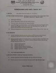 Watikah guru kafa 2017 dun kuala balah. Ohjob Jawatan Kosong Kerajaan Malaysia Jawatan Kosong Pejabat Pendidikan Daerah Pasir Puteh 20 Oktober 2016