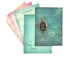 Assamese weddings are simple, somber yet an elegant affair with rituals being the main attraction during the wedding ceremony. Assamese Biya Wedding Invitation Card Hitched Forever