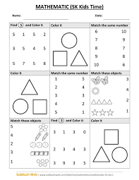 In fact, some students find math to be difficult and dislike it so much that they do everything they can to avoid it. First Grade Math Worksheets 1st Grade Math Worksheet Ex No 1