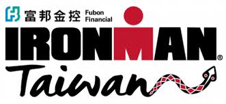 The site owner hides the web page description. è³½äº‹ 2018 å¯Œé‚¦é‡'æŽ§ironman Taiwan å‰é€²èŠå³¶æ¿€ç™¼ç†±è¡€éµäººé­‚ é‹å‹•ç­†è¨˜