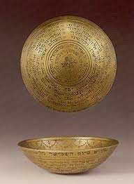 Bronz Sifa Tasi Alifart Auction Sale Kiymetli Taslar Taslar Semboller
