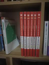 Πανελληνιεσ εξετασεισ πανελληνιεσ 2021 ακησ πετρετζικησ related stories. Urban Sims 4 Zen Cart Magento