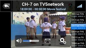 Télécharger air dtv ii apk pour android. I Mobile Digital Tv For Android Apk Download